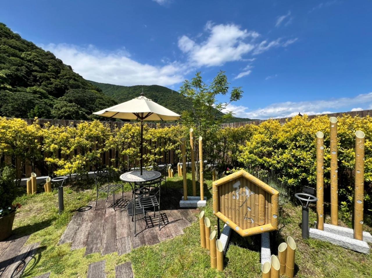 Hotel Tsukino Yado Sara Hakone Exterior foto